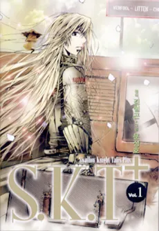 SKT+ cover