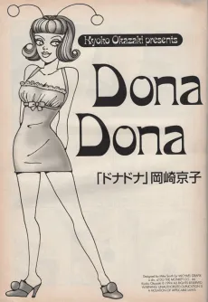 Dona Dona cover