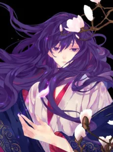 Yun Tian Yao cover