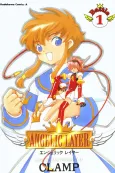 Angelic Layer cover