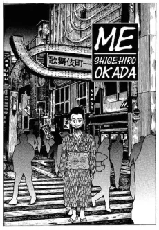 Ore cover