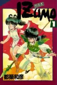 Izumo cover