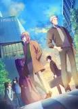 Given The Movie cover