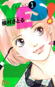 Yes! cover