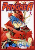 Pangaea cover