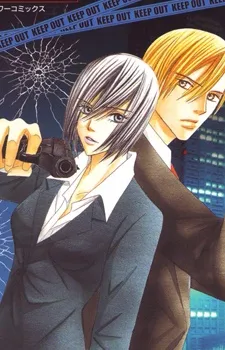 9to5 Love×Mission cover