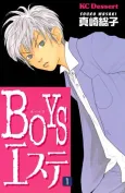Boys Esute cover