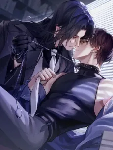 Bu Ganxin Bei Choudi Xiao Shu Xunfu cover