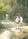 Helpful: Konno Akira Tanpenshuu cover