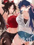 Shishang Diyi Hunluan cover