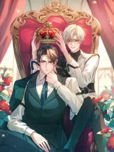 Ninhao! Guiren Xitong Wei Nin Fuwu cover