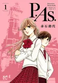 P.As. cover