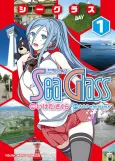Sea Glass cover