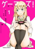 Gamers! cover