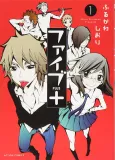 Five Plus cover