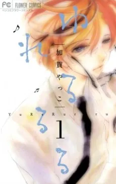 YuReRururu cover