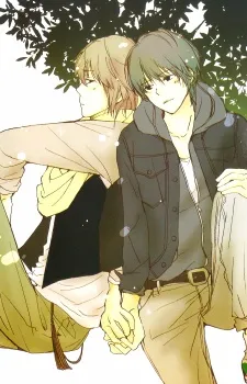 Kimi e Tsuzuku Monogatari cover