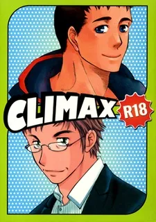Climax cover