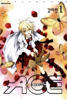 Ace cover
