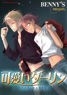 Kawaii Darling cover