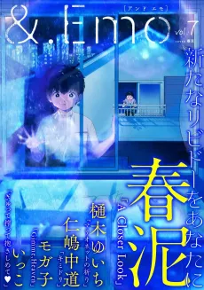 A Closer Look cover