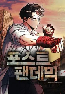 Post Pandemic cover
