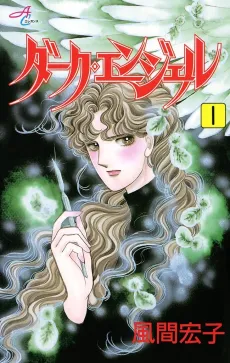 Dark Angel cover