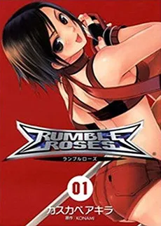 Rumble Roses cover