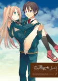 Love, Election and Chocolate OVA cover