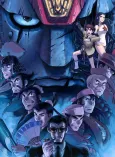 Giant Robo the Animation: The Day the Earth Stood Still cover