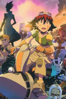 Oban Star-Racers cover