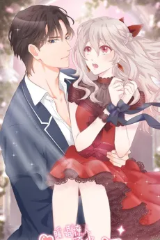 The Trap of Mollycoddling cover