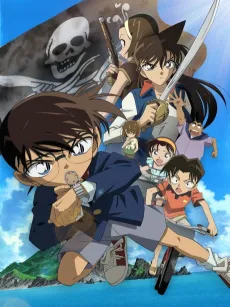 Detective Conan: Jolly Roger in the Deep Azure cover