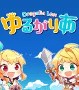 Dragalia Life cover