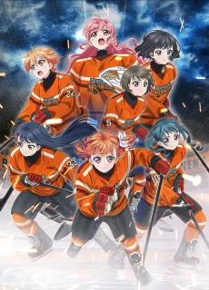 PuraOre! ~Pride of Orange~ cover