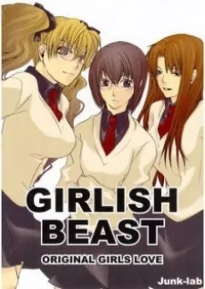 GIRLISH BEAST cover