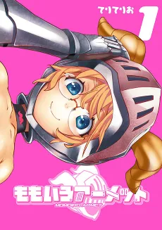 Momoiro Armet cover