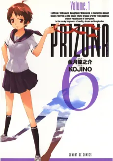 Prizona 6 cover