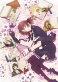 Libra of Nil Admirari cover