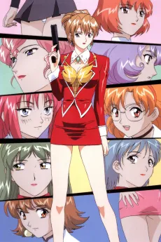 Agent Aika cover