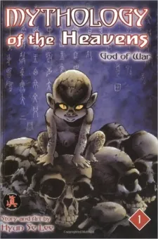 Mythology of the Heavens cover