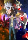 MOBILE SUIT GUNDAM UNICORN RE:0096 cover