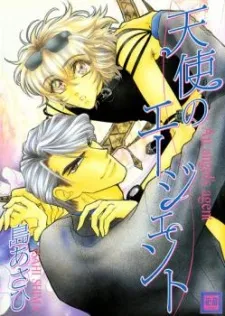 An Angel's Agent cover