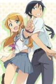 Oreimo 2 cover
