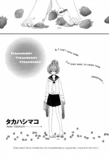 Ichigo Ichigo Ichigo cover