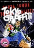 Tokyo Graffiti cover
