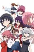 Saki: The Nationals cover