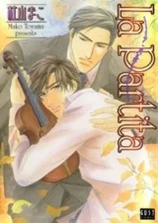 La Partita cover