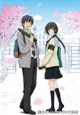 Shagahai ReLIFE Kenkyuujo Support-ka cover