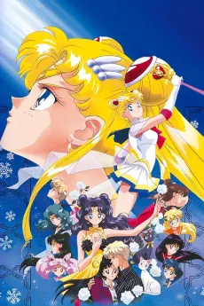 Sailor Moon S Movie: Hearts in Ice cover
